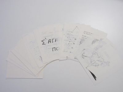 Zettelsatz für die Leuchte Zettel Z 6 Ingo Maurer